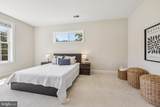 12304 Popes Head Road - Photo 39
