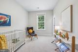 12304 Popes Head Road - Photo 44