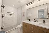 418 Allison Street - Photo 24