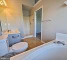 408 Munsons Hill Court - Photo 17