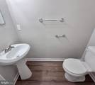 408 Munsons Hill Court - Photo 24