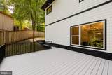 811 Sligo Creek Parkway - Photo 31