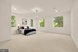 811 Sligo Creek Parkway - Photo 51