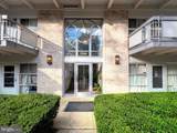7740 Donnybrook Court - Photo 4