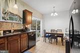 7782 Shore Road - Photo 5