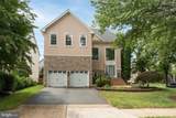 47543 Rippling Drive - Photo 1