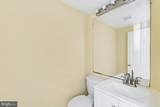 1313 Fayette Street - Photo 17