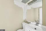 1313 Fayette Street - Photo 20