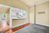 1313 Fayette Street - Photo 22