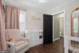 2717 Branch Avenue - Photo 11