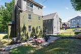 2717 Branch Avenue - Photo 24