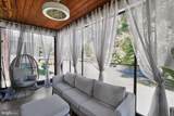 2717 Branch Avenue - Photo 3