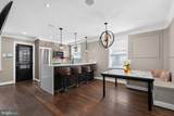2717 Branch Avenue - Photo 30