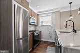 2717 Branch Avenue - Photo 31