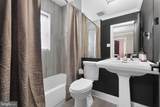 2717 Branch Avenue - Photo 5