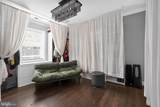 2717 Branch Avenue - Photo 6
