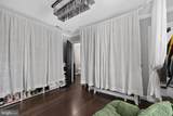 2717 Branch Avenue - Photo 7