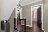 2717 Branch Avenue - Photo 9