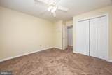 731 Canvasback Court - Photo 15