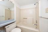 731 Canvasback Court - Photo 20