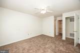 731 Canvasback Court - Photo 22
