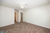 731 Canvasback Court - Photo 23