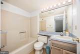 731 Canvasback Court - Photo 25