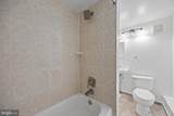 10708 Meadowhill Road - Photo 10
