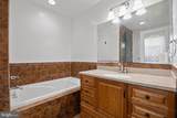 10708 Meadowhill Road - Photo 5
