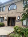 7335-C Hanover Parkway - Photo 1