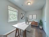 2508 Fleming Street - Photo 14