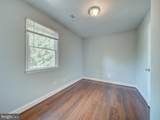 2508 Fleming Street - Photo 48