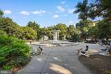 1718 P Street - Photo 41