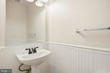12203 Armat Court - Photo 20