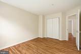 12203 Armat Court - Photo 30