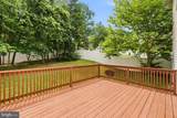 12203 Armat Court - Photo 43