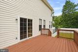 12203 Armat Court - Photo 44