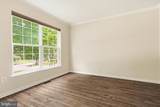 12203 Armat Court - Photo 5
