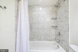 912 F Street - Photo 19