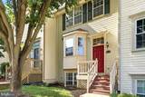 405 Mcdaniel Drive - Photo 1