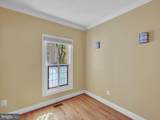 1335 14TH Street - Photo 44