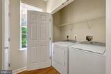 22710 Blue Elder Terrace - Photo 14