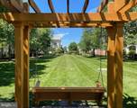 22710 Blue Elder Terrace - Photo 25