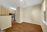 22710 Blue Elder Terrace - Photo 9