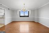 5501 Seminary Road - Photo 10