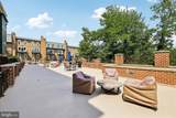 2101 Monroe Street - Photo 24