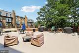 2101 Monroe Street - Photo 25