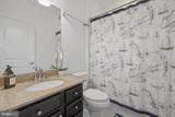 34355 Compass Court - Photo 26