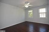 714 Hurley Avenue - Photo 24