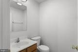 57 Hansberry Court - Photo 16